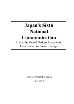 Japan`s Sixth National Communication