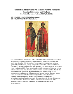 syllabus - UT College of Liberal Arts