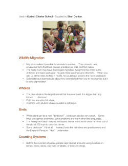 Used in Corbett Charter School