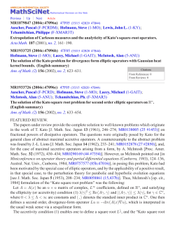 MR1879847 (2004c:47096a) 47F05 (35J15 42B20 47B44)