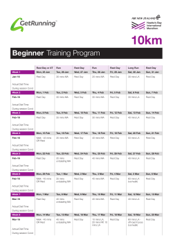 Beginner Training Program