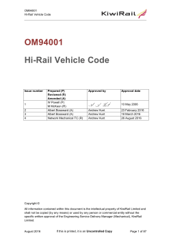 Hi-Rail Vehicle Code