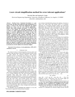A new circuit simplification method for error tolerant applications*