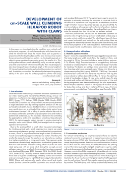 DEVELOPMENT OF cm-SCALE WALL CLIMBING HEXAPOD