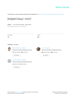 Jorjani (1042&ndash;1137)