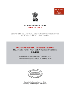 Standing Committee Report