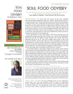 soul food odyssey