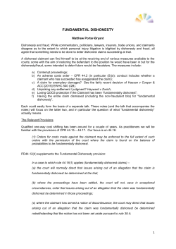 Fundamental Dishonesty