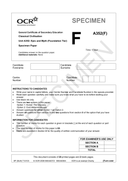 Epic and myth - Foundation tier - Specimen