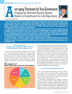 nti-aging Treatment for Your Governance