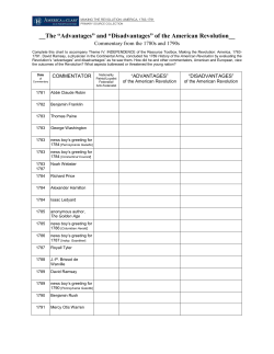 "advantages" and "disadvantages" of the