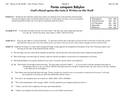 Persia conquers Babylon
