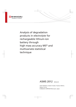 Analysis of degradation products in electrolyte for rechargeable