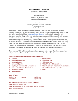 Policy Frames Codebook