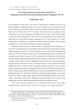 First Wind of Islamic Revivalism after World War II: Muhammad Asad