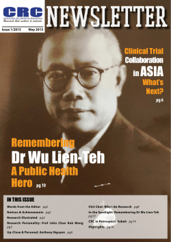 Dr Wu Lien-Teh - Clinical Research Centre