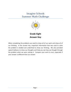 Key - Imagine Schools