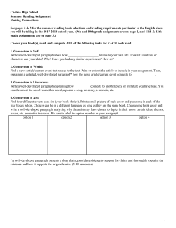 Summer Reading Assignment Making Connections Worksheet