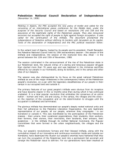 Palestinian National Council Declaration of Independence