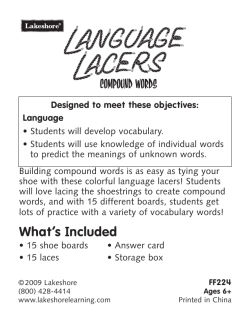 What`s Included - Lakeshore Learning