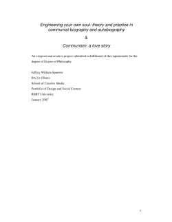 Engineering your own soul: theory and practice in communist