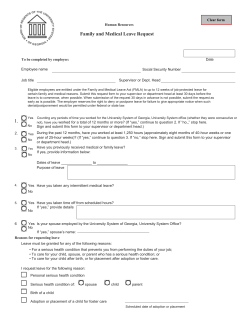 Family and Medical Leave Request