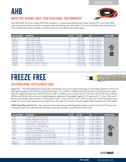 ahb freeze free&reg;
