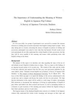 The Importance of Understanding the Meaning of Written English in