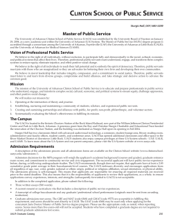 clinton school of public service