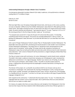 Understanding Shakespeare through a Modern Verse Translation: A