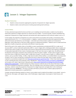 Lesson 1: Integer Exponents