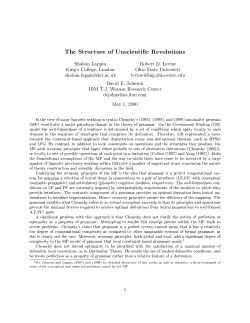 The Structure of Unscientific Revolutions