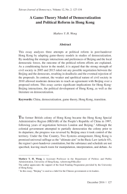 A Game-Theory Model of Democratization and Political Reform in
