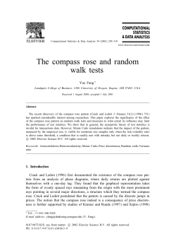 The compass rose and random walk tests