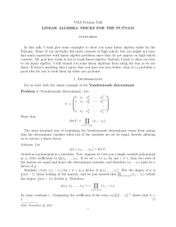 Linear algebra tricks for the Putnam