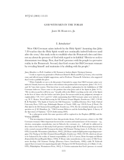 God with Men in the Torah