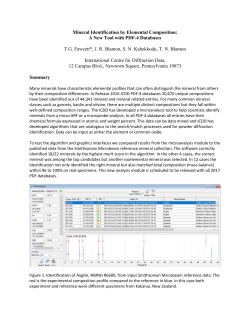 Mineral Identification by Elemental Composition: A New Tool with