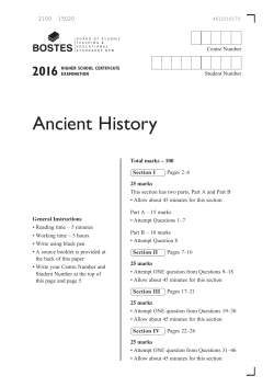 2016 HSC Ancient History