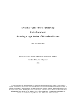 Myanmar Public-Private Partnership Policy