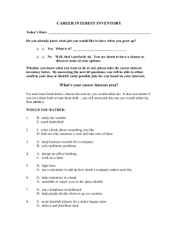 career interest inventory