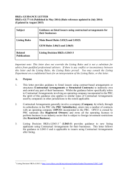 HKEx GUIDANCE LETTER HKEx-GL77-14 (Published in May 2014