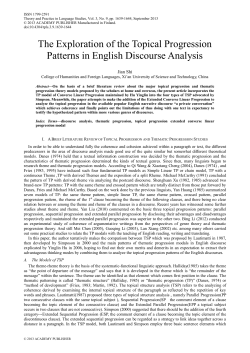 The Exploration of the Topical Progression Patterns in English