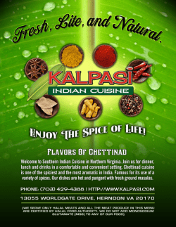 Soup - Kalpasi Indian Cuisine