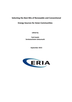 Selecting the Best Mix of Renewable and Conventional Energy
