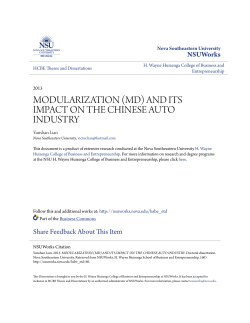 modularization (md) and its impact on the chinese auto industry