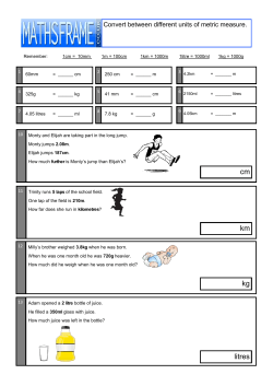 cm km kg litres