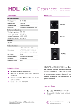 Datasheet - HDL Automation