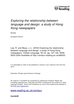 Exploring the relationship between language and design: a study of