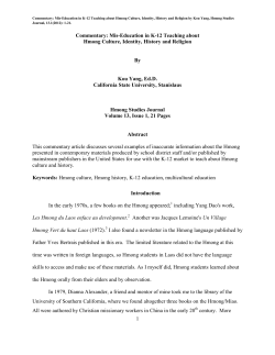 Mis-Education in K-12 Teaching about Hmong Culture, Identity