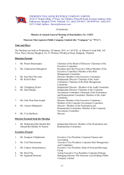 - Thoresen Thai Agencies Public Company Limited